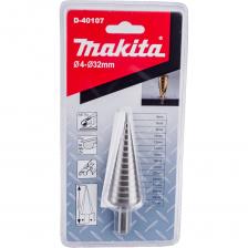 Ступенчатое сверло по металлу Сверло ступенчатое по металлу (15 ступеней; 4-32 мм; HSS) Makita D-40107 Ступенчатое сверло по металлу Сверло ступенчатое по металлу (15 ступеней; 4-32 мм; HSS) Makita D-40107