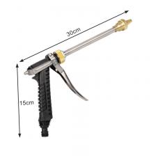 Металлический водяной пистолет UP-CLOUD Металлический водяной пистолет UP-CLOUD