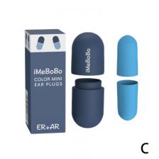 Шумоподавляющие беруши с эффектом памяти Шумоподавляющие беруши с эффектом памяти