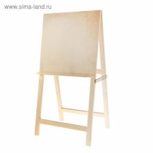 Мольберт тип «Хлопушка», 100x50x55 см, планшет 50x50 см, малый, неокрашенное дерево, Calligrata Мольберт тип «Хлопушка», 100x50x55 см, планшет 50x50 см, малый, неокрашенное дерево, Calligrata