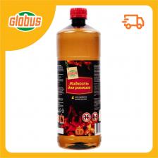 Жидкость для розжига Глобус Парафин Жидкость для розжига Глобус Парафин