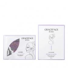 Патчи для лица GRACE FACE Гидрогелевые патчи для глаз с цветками лаванды и коллагеном 50 шт от отеков Патчи для лица GRACE FACE Гидрогелевые патчи для глаз с цветками лаванды и коллагеном 50 шт от отеков