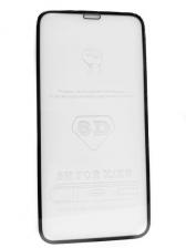 Защитное стекло для iPhone X/Xs 3D Black Back Защитное стекло для iPhone X/Xs 3D Black Back