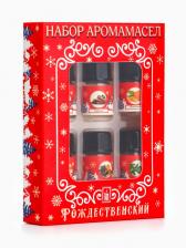Новогодний набор эфирных масел «Богатство аромата. Рождественский», 6 шт. по 3 мл Новогодний набор эфирных масел «Богатство аромата. Рождественский», 6 шт. по 3 мл