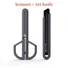 MIJIA JIMIHOME набор инструментов MIJIA JIMIHOME набор инструментов