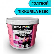 Высококачественная моющуюся интерьерная водоэмульсионная краска Брайтон Премиум, которая отвечает самым современным требованиям в области отделочных материалов. Этот продукт создан для тех, кто ценит качество и долговечность, и идеально подходит как для профессионалов, так и для домашних мастеров. Объем упаковки — 5 кг (3,2 л), что делает этот продукт отличным выбором для выполнения как мелких, так и крупных проектов. Краска обладает превосходными адгезионными свойствами, что обеспечивает легкое нанесение и равномерное покрытие. Она подходит для различных поверхностей, включая дерево, бетон и гипсокартон, что делает её универсальным решением для любых проектов. Благодаря тщательно подобранной формуле, краска устойчива к механическим повреждениям и воздействиям внешней среды. Важной характеристикой данного продукта является его экологическая безопасность. Краска не содержит вредных веществ и обладает низким уровнем запаха, что делает её идеальным выбором для использования в закрытых помещениях. Вы можете быть уверены, что она не повредит вашему здоровью и не окажет негативного влияния на окружающую среду. Кроме того, краска обладает высокой устойчивостью к выцветанию, что гарантирует сохранение яркости и насыщенности цвета на протяжении длительного времени. Это означает, что ваши стены будут радовать глаз без необходимости частого обновления. Среди преимуществ данного продукта также стоит отметить отличную укрывистость, что позволяет экономить на расходных материалах. Вам не понадобится наносить множество слоев для достижения идеального результата – достаточно всего лишь одного-двух. Выбирая нашу краску, вы делаете ставку на качество, надежность и долговечность. Это оптимальное решение для тех, кто хочет получить безупречный результат, не выходя за рамки бюджета. Доверьтесь профессионалам и создайте пространство, которое будет вдохновлять вас каждый день. Внимание. Применяется для внутренних работ по деревянным и минеральным поверхностям, всем типам обоев. Свойства Краска образует ровное, глубоко матовое покрытие, подвергающееся повышенным эксплуатационным нагрузкам, устойчивое к мытью. Не содержит растворитель. Без резкого запаха. Препятствует образованию плесени и развитию грибка. Экологически безопасна. Быстро сохнет. Минеральные подложки: бетонные, кирпичные, монолитные и оштукатуренные поверхности, гипсокартонные и гипсоволокнистые плиты. Деревянные подложки: древесина, древесностружечные и древесноволокнистые плиты. Другие подложки: бумага, обои под окраску. Может использоваться в детских и медицинских учреждениях. Высококачественная моющуюся интерьерная водоэмульсионная краска Брайтон Премиум, которая отвечает самым современным требованиям в области отделочных материалов. Этот продукт создан для тех, кто ценит качество и долговечность, и идеально подходит как для профессионалов, так и для домашних мастеров. Объем упаковки — 5 кг (3,2 л), что делает этот продукт отличным выбором для выполнения как мелких, так и крупных проектов. Краска обладает превосходными адгезионными свойствами, что обеспечивает легкое нанесение и равномерное покрытие. Она подходит для различных поверхностей, включая дерево, бетон и гипсокартон, что делает её универсальным решением для любых проектов. Благодаря тщательно подобранной формуле, краска устойчива к механическим повреждениям и воздействиям внешней среды. Важной характеристикой данного продукта является его экологическая безопасность. Краска не содержит вредных веществ и обладает низким уровнем запаха, что делает её идеальным выбором для использования в закрытых помещениях. Вы можете быть уверены, что она не повредит вашему здоровью и не окажет негативного влияния на окружающую среду. Кроме того, краска обладает высокой устойчивостью к выцветанию, что гарантирует сохранение яркости и насыщенности цвета на протяжении длительного времени. Это означает, что ваши стены будут радовать глаз без необходимости частого обновления. Среди преимуществ данного продукта также стоит отметить отличную укрывистость, что позволяет экономить на расходных материалах. Вам не понадобится наносить множество слоев для достижения идеального результата – достаточно всего лишь одного-двух. Выбирая нашу краску, вы делаете ставку на качество, надежность и долговечность. Это оптимальное решение для тех, кто хочет получить безупречный результат, не выходя за рамки бюджета. Доверьтесь профессионалам и создайте пространство, которое будет вдохновлять вас каждый день. Внимание. Применяется для внутренних работ по деревянным и минеральным поверхностям, всем типам обоев. Свойства Краска образует ровное, глубоко матовое покрытие, подвергающееся повышенным эксплуатационным нагрузкам, устойчивое к мытью. Не содержит растворитель. Без резкого запаха. Препятствует образованию плесени и развитию грибка. Экологически безопасна. Быстро сохнет. Минеральные подложки: бетонные, кирпичные, монолитные и оштукатуренные поверхности, гипсокартонные и гипсоволокнистые плиты. Деревянные подложки: древесина, древесностружечные и древесноволокнистые плиты. Другие подложки: бумага, обои под окраску. Может использоваться в детских и медицинских учреждениях.