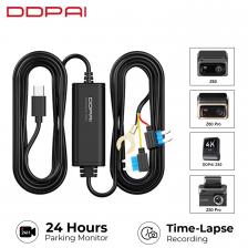 DDPAI Z60/Z60 Pro/Z50/Z50 Pro Комплект жесткого провода Type-C Автомобильное зарядное устройство Hardkit Автомобильный видеорегистратор Видеорегистратор Камера Зарядный кабель 24-часовой парковочный монитор DDPAI Z60/Z60 Pro/Z50/Z50 Pro Комплект жесткого провода Type-C Автомобильное зарядное устройство Hardkit Автомобильный видеорегистратор Видеорегистратор Камера Зарядный кабель 24-часовой парковочный монитор