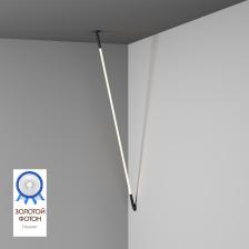 Светильник на растяжке Denkirs FLEX DK7503-BK Светильник на растяжке Denkirs FLEX DK7503-BK