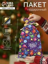 Пакет подарочный новогодний «Задор», для сладких подарков, 25x40 см Пакет подарочный новогодний «Задор», для сладких подарков, 25x40 см