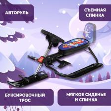Снегокат растущий Snow Cat, со спинкой Снегокат растущий Snow Cat, со спинкой