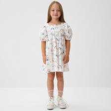 Платье детское KAFTAN «Радуга», размер 28 (86-92 см) Платье детское KAFTAN «Радуга», размер 28 (86-92 см)