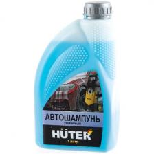 Автошампунь Huter для бесконтактной мойки усиленный серый Автошампунь Huter для бесконтактной мойки усиленный серый