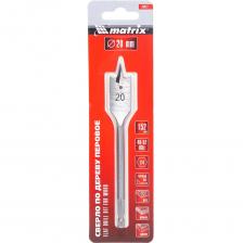 Перовое сверло по дереву MATRIX 70412 Перовое сверло по дереву MATRIX 70412