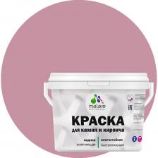УФ-стойкая, быстросохнущая, матовая, краска для камня, кирпича MALARE 2036748191890 УФ-стойкая, быстросохнущая, матовая, краска для камня, кирпича MALARE 2036748191890