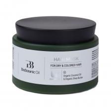 Маска Bio Botanic Oil для сухих и окрашенных волос с маслом кокоса и ши Маска Bio Botanic Oil для сухих и окрашенных волос с маслом кокоса и ши