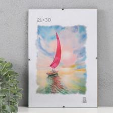 Стеклянная фоторамка для фото 21x30 см «Клип» Стеклянная фоторамка для фото 21x30 см «Клип»