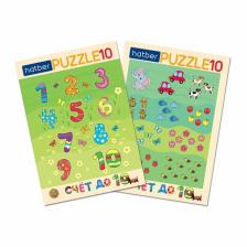 Пазл-игра 2 в 1 «Счёт» Пазл-игра 2 в 1 «Счёт»