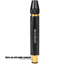 Металлическая насадка для шланга 360° Металлическая насадка для шланга 360°