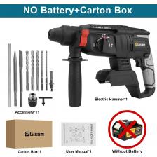 Бесщеточный ударный молоток 26 мм, 21 В, аккумуляторная ударная дрель, 4 функции, многофункциональная стальная дрель по бетону, дереву для аккумуляторного штифта Makita 18 В Бесщеточный ударный молоток 26 мм, 21 В, аккумуляторная ударная дрель, 4 функции, многофункциональная стальная дрель по бетону, дереву для аккумуляторного штифта Makita 18 В