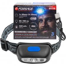 Налобный фонарь Forsage — надежный и универсальный источник света, который станет незаменимым помощником в любых условиях. Оснащён светодиодами с яркостью от 80 до 180 люмен, он обеспечивает дальность освещения до 80 метров и подходит для самых разных задач.Основные характеристики:Яркость: 80–180 Лм в зависимости от режима работы.Дальность освещения: до 80 м.Цветовая температура: 6500–7500 К — холодный белый свет.Режимы работы: 4 режима — тусклый свет, средний свет, яркий свет, сигнал SOS.Аккумулятор: встроенный литиевый аккумулятор ёмкостью 500 мАч (СОВ LED).Время работы: от 1 ч 30 мин до 3 ч 30 мин (78–198 мин) в зависимости от режима.Время зарядки: около 2 часов (120 мин) через Micro USB Type-C.Функция бесконтактного включения: включение и выключение жестом руки после нажатия кнопки.Материал корпуса: прочный пластик.Степень влагозащиты: IPX4 — защита от брызг воды.Устойчивость к холоду: фонарь сохраняет работоспособность в холодных условиях.Крепление: комфортное налобное крепление для удобного ношения.Дополнительные преимущества:Зарядка через Micro USB Type-C от компьютера, портативного аккумулятора или автомобильного адаптера — удобно и экономично.Легкий и компактный дизайн облегчает транспортировку и хранение.Высокопроизводительные светодиоды обеспечивают яркое и энергоэффективное освещение в любую погоду.Налобный фонарь Forsage — компактный, функциональный и удобный источник света, который всегда будет под рукой в самых разных ситуациях! Налобный фонарь Forsage — надежный и универсальный источник света, который станет незаменимым помощником в любых условиях. Оснащён светодиодами с яркостью от 80 до 180 люмен, он обеспечивает дальность освещения до 80 метров и подходит для самых разных задач.Основные характеристики:Яркость: 80–180 Лм в зависимости от режима работы.Дальность освещения: до 80 м.Цветовая температура: 6500–7500 К — холодный белый свет.Режимы работы: 4 режима — тусклый свет, средний свет, яркий свет, сигнал SOS.Аккумулятор: встроенный литиевый аккумулятор ёмкостью 500 мАч (СОВ LED).Время работы: от 1 ч 30 мин до 3 ч 30 мин (78–198 мин) в зависимости от режима.Время зарядки: около 2 часов (120 мин) через Micro USB Type-C.Функция бесконтактного включения: включение и выключение жестом руки после нажатия кнопки.Материал корпуса: прочный пластик.Степень влагозащиты: IPX4 — защита от брызг воды.Устойчивость к холоду: фонарь сохраняет работоспособность в холодных условиях.Крепление: комфортное налобное крепление для удобного ношения.Дополнительные преимущества:Зарядка через Micro USB Type-C от компьютера, портативного аккумулятора или автомобильного адаптера — удобно и экономично.Легкий и компактный дизайн облегчает транспортировку и хранение.Высокопроизводительные светодиоды обеспечивают яркое и энергоэффективное освещение в любую погоду.Налобный фонарь Forsage — компактный, функциональный и удобный источник света, который всегда будет под рукой в самых разных ситуациях!