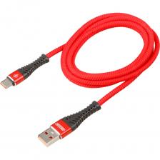 Кабель SKYWAY usb - type-c, 15w, в мягкой оплетке, красный, 1,5м S09603011 Кабель SKYWAY usb - type-c, 15w, в мягкой оплетке, красный, 1,5м S09603011