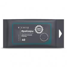 Салфетка для лица E-RASY Ирейзеры для лица очищающие для мужчин Салфетка для лица E-RASY Ирейзеры для лица очищающие для мужчин