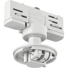 Трековое крепление SWG VL-M VL-M2-3-WH Трековое крепление SWG VL-M VL-M2-3-WH
