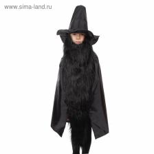 Карнавальный костюм детский «Карабас-Барабас», рост 122-134 см Карнавальный костюм детский «Карабас-Барабас», рост 122-134 см