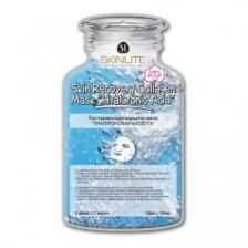 Skinlite, маска для разглаживания морщин с гиалуроновой кислотой Skinlite, маска для разглаживания морщин с гиалуроновой кислотой