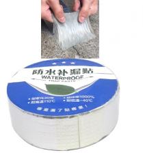 1 рулон алюминиевой фольги, бутилкаучуковая лента, высокотемпературная 3 м, супер клейкая водонепроницаемая лента для ремонта крышных труб, инструменты для ремонта дома 1 рулон алюминиевой фольги, бутилкаучуковая лента, высокотемпературная 3 м, супер клейкая водонепроницаемая лента для ремонта крышных труб, инструменты для ремонта дома