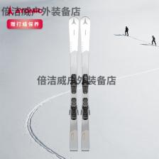 Atomic Женские лыжи для начинающих серии CLOUD, полноразмерный, с пеноматериалом, амортизирующий, средний уровень, черно-белый, длина 142 см Atomic Женские лыжи для начинающих серии CLOUD, полноразмерный, с пеноматериалом, амортизирующий, средний уровень, черно-белый, длина 142 см