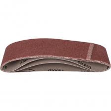 Универсальная бесконечная шлифовальная лента для ЛШМ STAYER 35442-060 Универсальная бесконечная шлифовальная лента для ЛШМ STAYER 35442-060