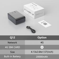 4G автомобильный GPS-локатор, Полимерная батарея емкостью 20000 мАч-1200 мАч, автомобильный GPS-трекер противоугонная сигнализация приложение положения GPS-устройство слежения в реальном времени 4G автомобильный GPS-локатор, Полимерная батарея емкостью 20000 мАч-1200 мАч, автомобильный GPS-трекер противоугонная сигнализация приложение положения GPS-устройство слежения в реальном времени