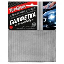 салфетка для стекол и зеркал TOP GEAR 30х40см салфетка для стекол и зеркал TOP GEAR 30х40см