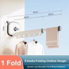 Складная алюминиевая настенная сушилка для белья Складная алюминиевая настенная сушилка для белья