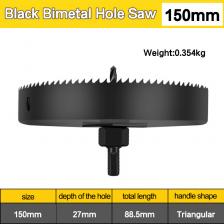 150-210 мм биметаллические деревянные кольцевые пилы для деревообработки DIY резак по дереву сверло тонкая железная пластина 150-210 мм биметаллические деревянные кольцевые пилы для деревообработки DIY резак по дереву сверло тонкая железная пластина