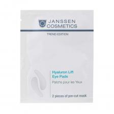 Ультраувлажняющие лифтинг-патчи для глаз Hyaluron Lift Eye Pads (82661P, 10 шт) Ультраувлажняющие лифтинг-патчи для глаз Hyaluron Lift Eye Pads (82661P, 10 шт)