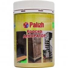 Акриловая краска-колер Palizh №178 11605837 Акриловая краска-колер Palizh №178 11605837