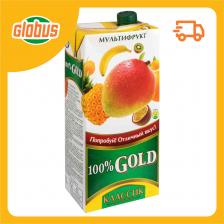 Напиток сокосодержащий 100% Gold Классик Мультифрукт Напиток сокосодержащий 100% Gold Классик Мультифрукт