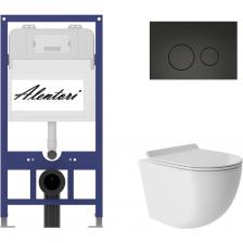 Комплект AQUEDUTO Инсталляция для AL.SIS11TAL.CHI103BMOV0110 Комплект AQUEDUTO Инсталляция для AL.SIS11TAL.CHI103BMOV0110