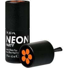 Лак для ногтей Pupa Neon Party с флуоресцентным эффектом 500 Coachella Orange Лак для ногтей Pupa Neon Party с флуоресцентным эффектом 500 Coachella Orange