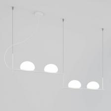 Подвесной светильник 70145/4 в белом цвете предназначен для создания дополнительного освещения и акцентной подсветки в современных интерьерах. Светильник со сменными лампами G9 создаст качественное освещение на площади 5 м кв. и подсветит рабочие зоны на кухне, в зале, в кабинете и в других местах.Светильник со стеклянными плафонами оборудован системой регулировки высоты подвеса, позволяющей размещать изделие на разных уровнях, уменьшая или увеличивая угол рассеивания светового потока. Подвесной светильник легко устанавливается на натяжных потолках при помощи монтажной планки. Подвесной светильник 70145/4 в белом цвете предназначен для создания дополнительного освещения и акцентной подсветки в современных интерьерах. Светильник со сменными лампами G9 создаст качественное освещение на площади 5 м кв. и подсветит рабочие зоны на кухне, в зале, в кабинете и в других местах.Светильник со стеклянными плафонами оборудован системой регулировки высоты подвеса, позволяющей размещать изделие на разных уровнях, уменьшая или увеличивая угол рассеивания светового потока. Подвесной светильник легко устанавливается на натяжных потолках при помощи монтажной планки.