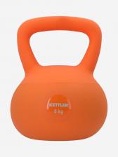 Гиря мягкая KETTLER, 8 кг, Оранжевый Гиря мягкая KETTLER, 8 кг, Оранжевый