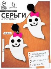 Серьги акриловые «Привидение» с бантиком, цвет бело-розовый в чёрном металле Серьги акриловые «Привидение» с бантиком, цвет бело-розовый в чёрном металле