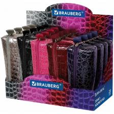 Пенал-косметичка Brauberg ''крокодиловая кожа'', ''Ultra'', дисплей, 20x6x4 см, ассорти 5 цветов, 270852 Пенал-косметичка Brauberg ''крокодиловая кожа'', ''Ultra'', дисплей, 20x6x4 см, ассорти 5 цветов, 270852