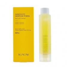 Крем для лица XUYONI Сменный блок крема для лица с oil-технологией для глубокого питания кожи Immediate Moisture 50 Крем для лица XUYONI Сменный блок крема для лица с oil-технологией для глубокого питания кожи Immediate Moisture 50