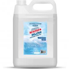 Этот мощный концентрат, не имеющий запаха, создан для тех, кто ценит высокую эффективность и универсальность. Моющее универсальное средство применяется для мытья посуды, столовых приборов, сантехники, кафеля, стирки всех видов ткани, ковров, полов. Удаляет жировые загрязнения растительного и животного происхождения. Нейтрализует запахи. Используется для уборки жилых и промышленных помещений. Способ применения: использовать в виде концентрата или раствора в концентрации до 50 мл средства на 1л воды. Меры предосторожности: беречь от детей, при попадании в глаза промыть большим количеством воды. Хранить: при температуре не ниже плюс 5°C и не выше плюс 25°C в упаковке изготовителя. Беречь от прямых солнечных лучей. Этот мощный концентрат, не имеющий запаха, создан для тех, кто ценит высокую эффективность и универсальность. Моющее универсальное средство применяется для мытья посуды, столовых приборов, сантехники, кафеля, стирки всех видов ткани, ковров, полов. Удаляет жировые загрязнения растительного и животного происхождения. Нейтрализует запахи. Используется для уборки жилых и промышленных помещений. Способ применения: использовать в виде концентрата или раствора в концентрации до 50 мл средства на 1л воды. Меры предосторожности: беречь от детей, при попадании в глаза промыть большим количеством воды. Хранить: при температуре не ниже плюс 5°C и не выше плюс 25°C в упаковке изготовителя. Беречь от прямых солнечных лучей.