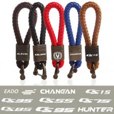 Кожаный металлический Кожаный Автомобильный брелок для ключей CHANGAN Alsvin CS15 CS55 CS95 CS35 EADO HUNTER CS75 CS85 аксессуары для ключей Кожаный металлический Кожаный Автомобильный брелок для ключей CHANGAN Alsvin CS15 CS55 CS95 CS35 EADO HUNTER CS75 CS85 аксессуары для ключей