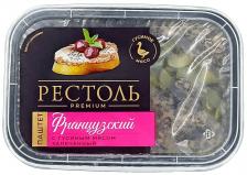 Паштет Рестоль Французский с гусиным мясом запеченный 160г Паштет Рестоль Французский с гусиным мясом запеченный 160г