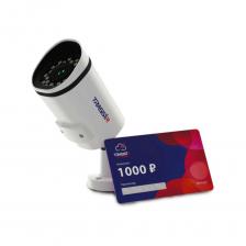 Комплект облачного видеонаблюдения TRASSIR D2151IR3-2.8Cloud1000 состоит из ip камеры TRASSIR TR-D2151IR3 2.8 и карты пополнения счета на 1000 рублей в TRASSIR Cloud. Тысячи рублей достаточно для использования облака в течение полугода — записи архива с настройкой тревожных уведомлений о движении, звуке и сигналах встроенного детектора саботажа, экспорта видео, расширенного функционала управления камерой.Особенности TR-D2151IR3 2.8:- Разрешение 5 Мп (2592x1944)- ИК-подсветка дальностью действия 35 м.- Питание — 12 В постоянного тока или PoE.- Встроенные микрофон- Видео камера поддерживает программную детекцию движения и людей, обнаружение пересечения виртуальной линии, контроль области.- Мини камера построена на CMOS-матрице размером 1/2.8"- Фиксированный объектив 2.8 мм.- Угол обзора по горизонтали - 102°- Слот для microSD емкостью до 128 Гбайт.- ip камера адаптирована к уличной эксплуатации, а также может использоваться как камера видеонаблюдения для дома Комплект облачного видеонаблюдения TRASSIR D2151IR3-2.8Cloud1000 состоит из ip камеры TRASSIR TR-D2151IR3 2.8 и карты пополнения счета на 1000 рублей в TRASSIR Cloud. Тысячи рублей достаточно для использования облака в течение полугода — записи архива с настройкой тревожных уведомлений о движении, звуке и сигналах встроенного детектора саботажа, экспорта видео, расширенного функционала управления камерой.Особенности TR-D2151IR3 2.8:- Разрешение 5 Мп (2592x1944)- ИК-подсветка дальностью действия 35 м.- Питание — 12 В постоянного тока или PoE.- Встроенные микрофон- Видео камера поддерживает программную детекцию движения и людей, обнаружение пересечения виртуальной линии, контроль области.- Мини камера построена на CMOS-матрице размером 1/2.8"- Фиксированный объектив 2.8 мм.- Угол обзора по горизонтали - 102°- Слот для microSD емкостью до 128 Гбайт.- ip камера адаптирована к уличной эксплуатации, а также может использоваться как камера видеонаблюдения для дома